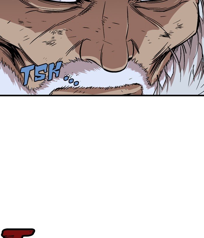 Read Gosu ENGLISH Manga Online