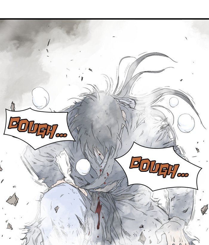 Read Gosu ENGLISH Manga Online