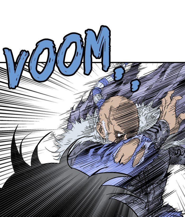 Read Gosu ENGLISH Manga Online