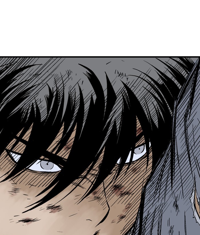 Read Gosu ENGLISH Manga Online