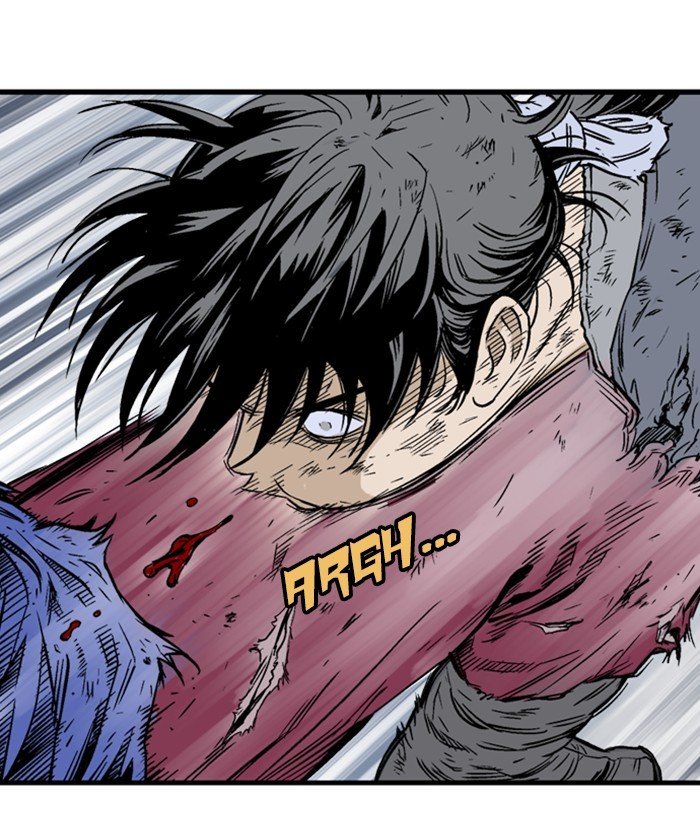 Read Gosu ENGLISH Manga Online