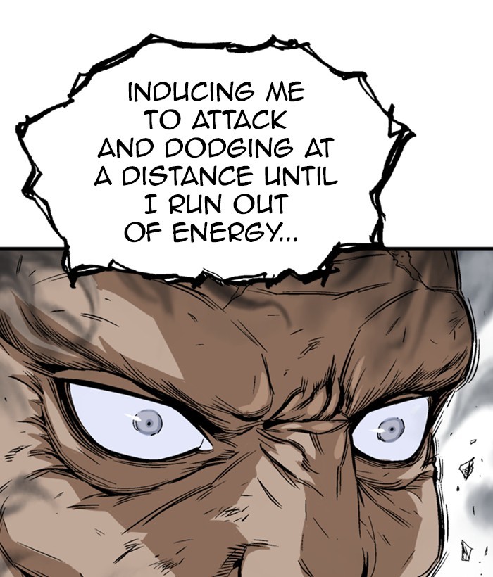 Read Gosu ENGLISH Manga Online