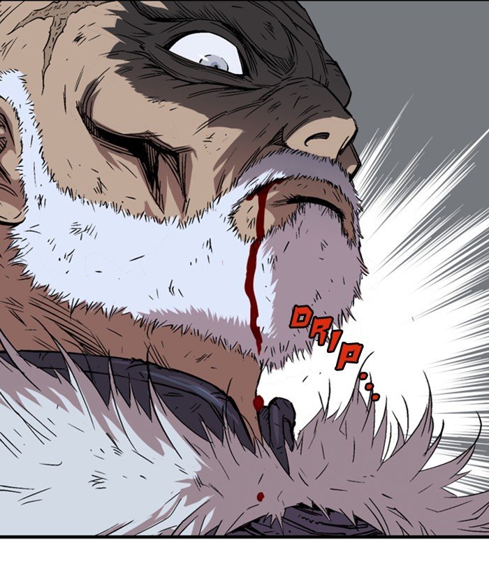 Read Gosu ENGLISH Manga Online