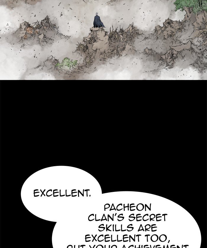 Read Gosu ENGLISH Manga Online