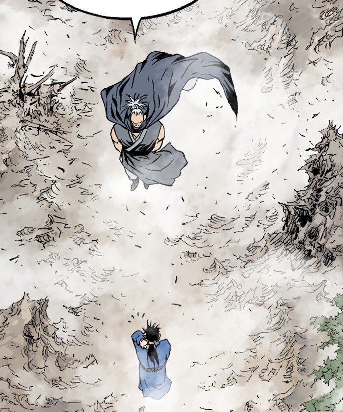 Read Gosu ENGLISH Manga Online