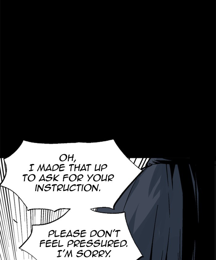 Read Gosu ENGLISH Manga Online