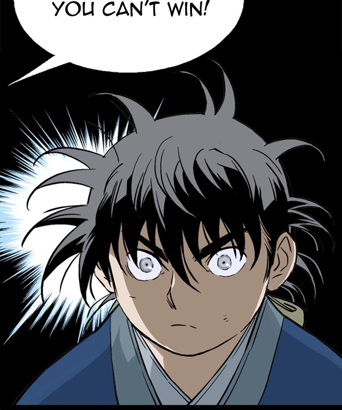 Read Gosu ENGLISH Manga Online