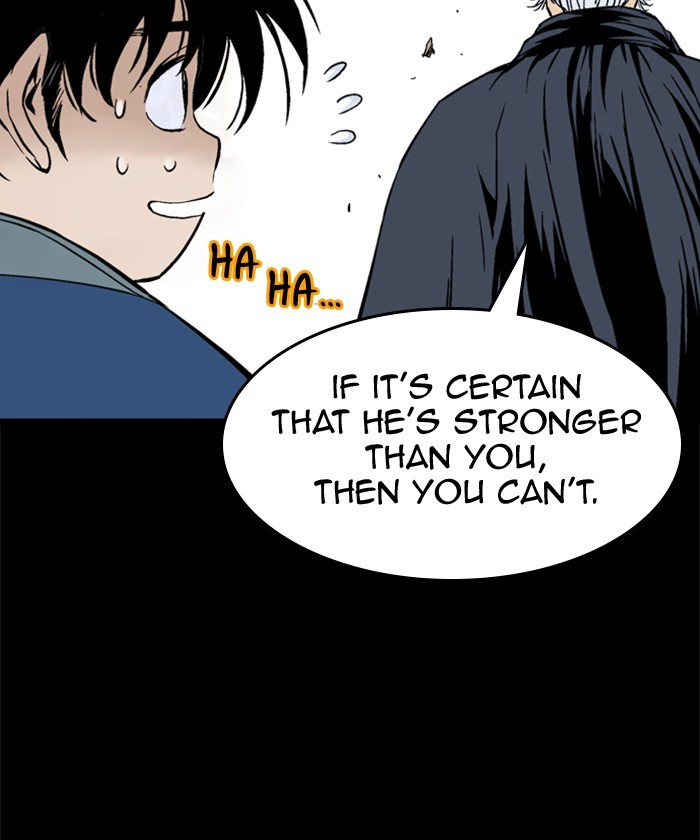 Read Gosu ENGLISH Manga Online