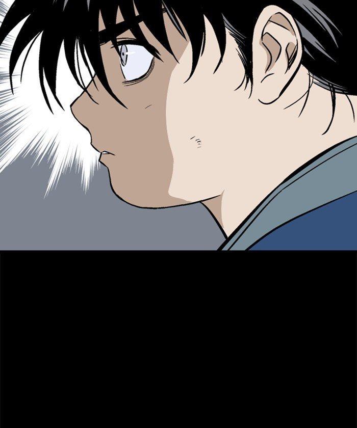 Read Gosu ENGLISH Manga Online