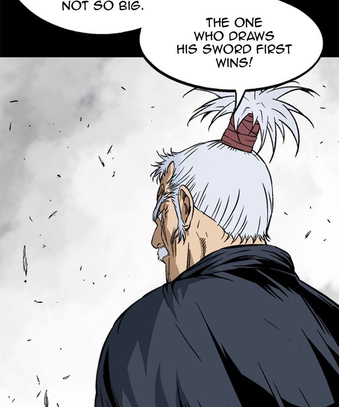 Read Gosu ENGLISH Manga Online