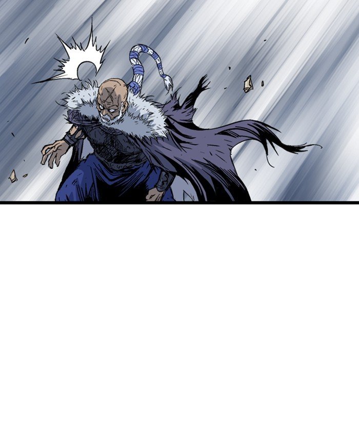 Read Gosu ENGLISH Manga Online