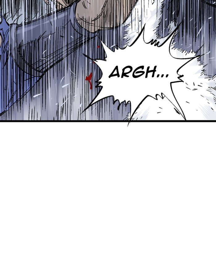 Read Gosu ENGLISH Manga Online