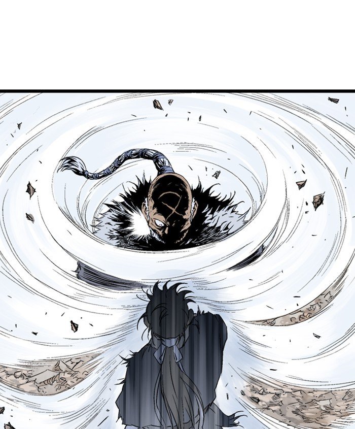 Read Gosu ENGLISH Manga Online