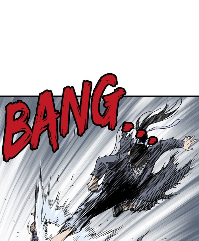 Read Gosu ENGLISH Manga Online