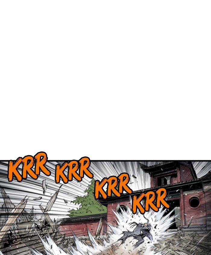 Read Gosu ENGLISH Manga Online