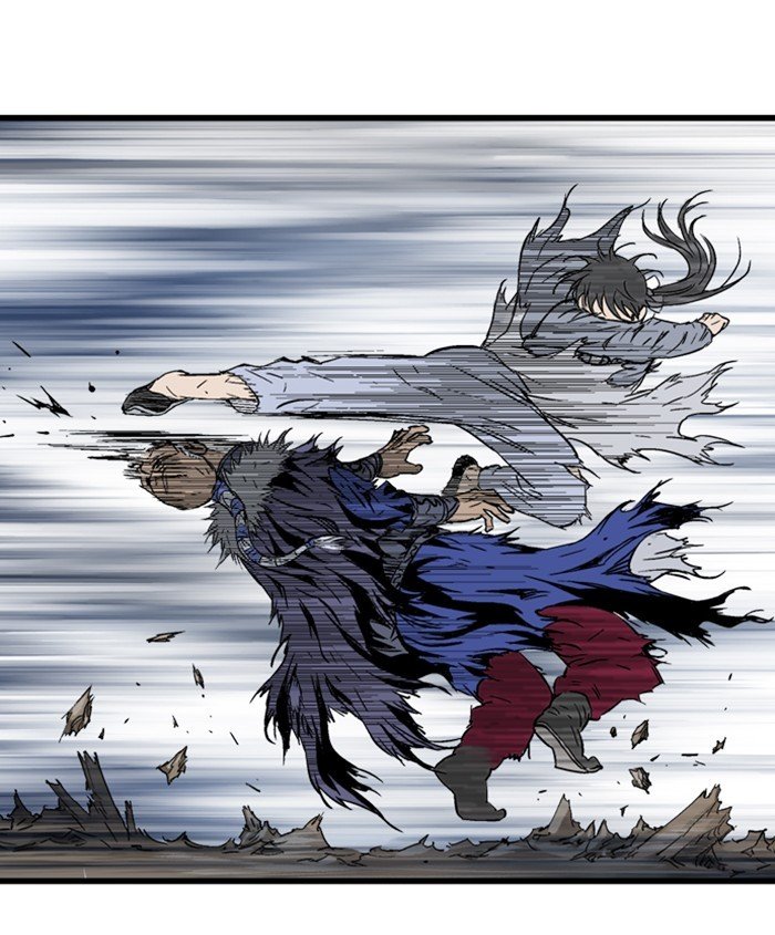 Read Gosu ENGLISH Manga Online