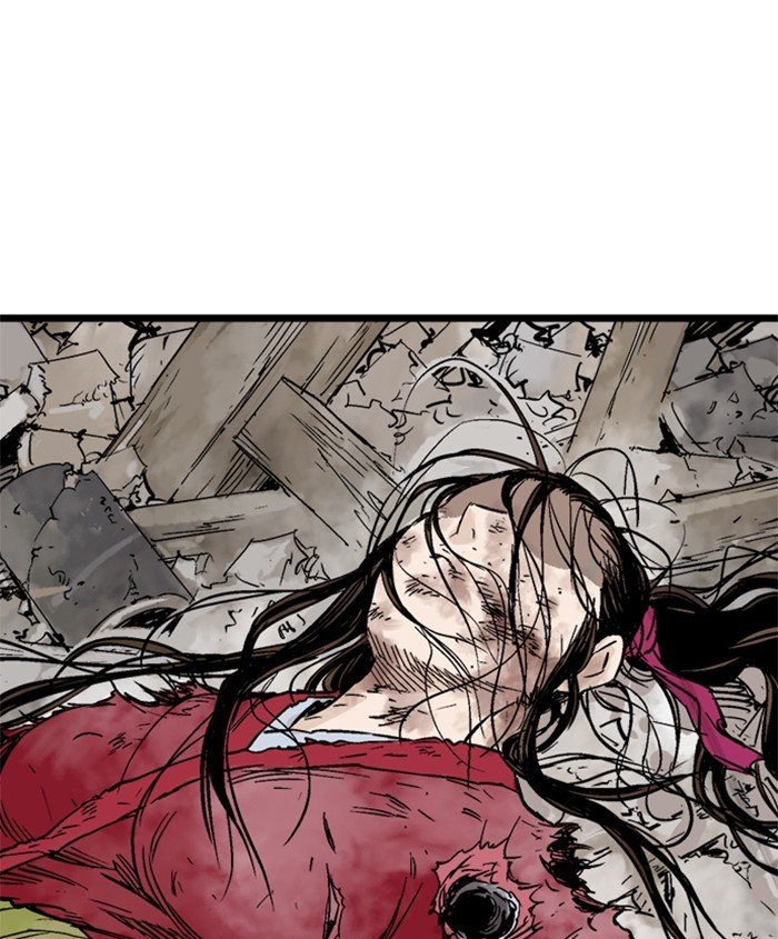 Read Gosu ENGLISH Manga Online