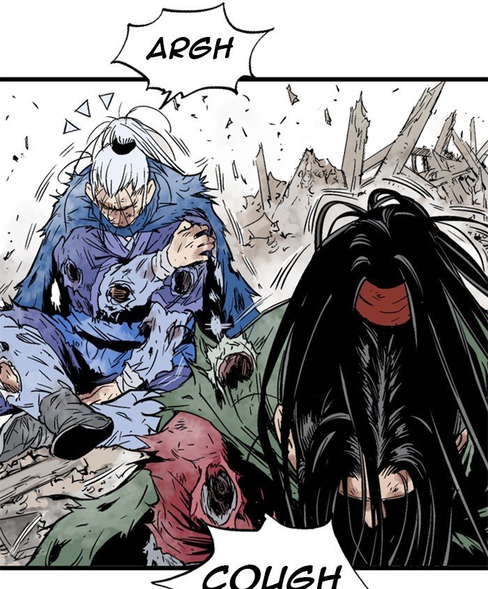 Read Gosu ENGLISH Manga Online