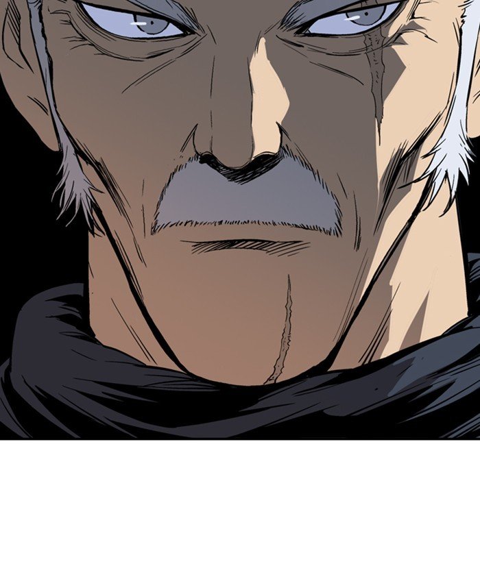 Read Gosu ENGLISH Manga Online