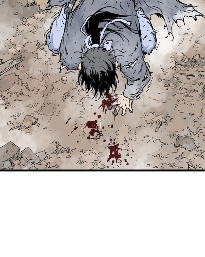 Read Gosu ENGLISH Manga Online