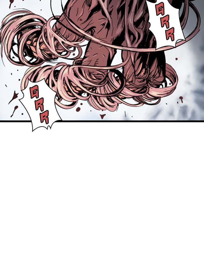 Read Gosu ENGLISH Manga Online