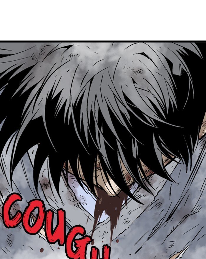 Read Gosu ENGLISH Manga Online