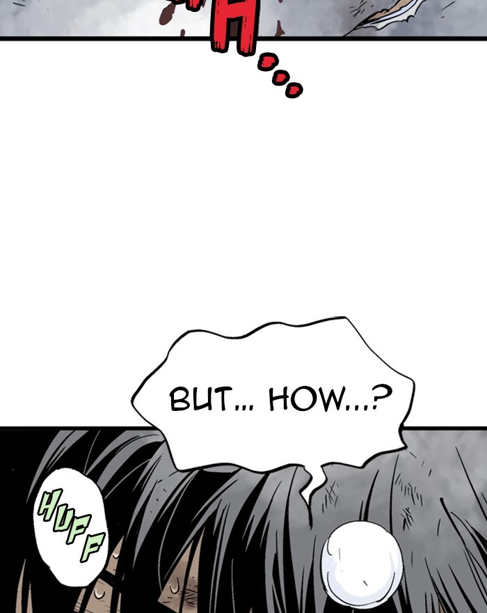 Read Gosu ENGLISH Manga Online