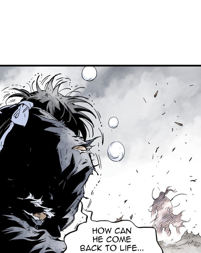 Read Gosu ENGLISH Manga Online