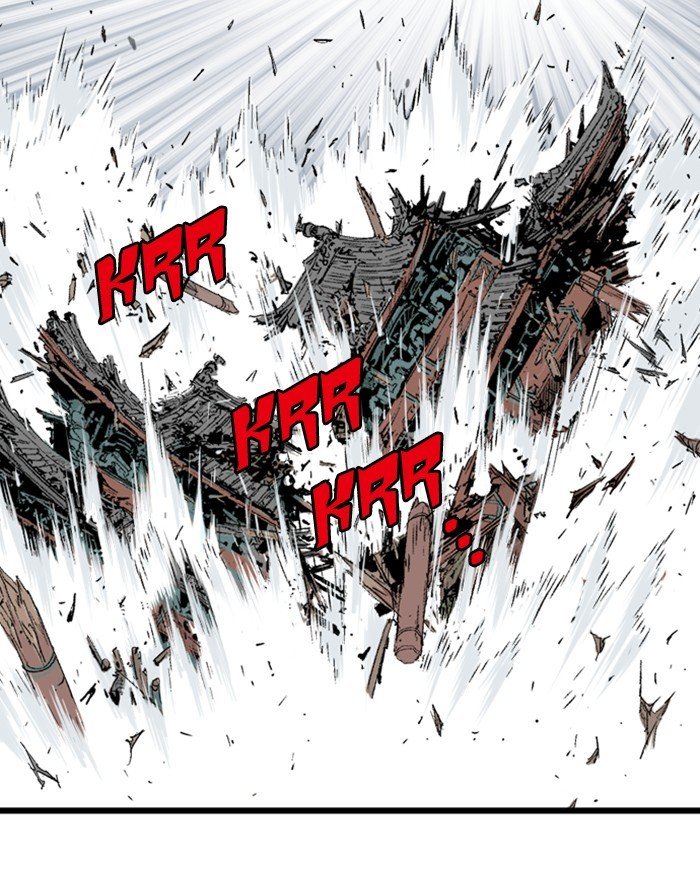 Read Gosu ENGLISH Manga Online