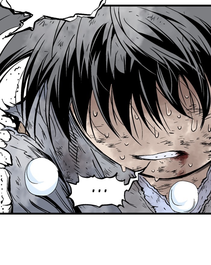 Read Gosu ENGLISH Manga Online