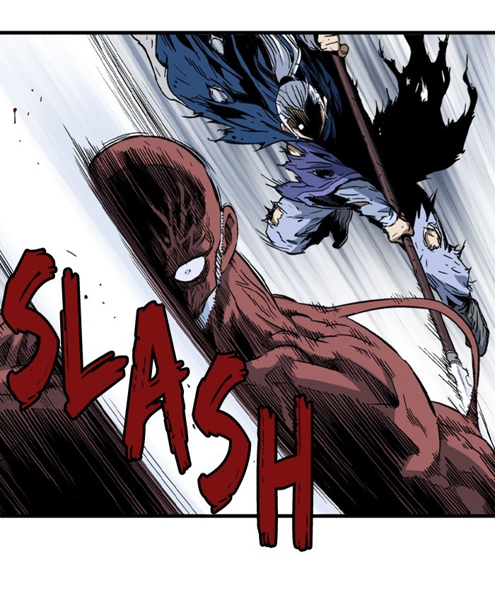 Read Gosu ENGLISH Manga Online