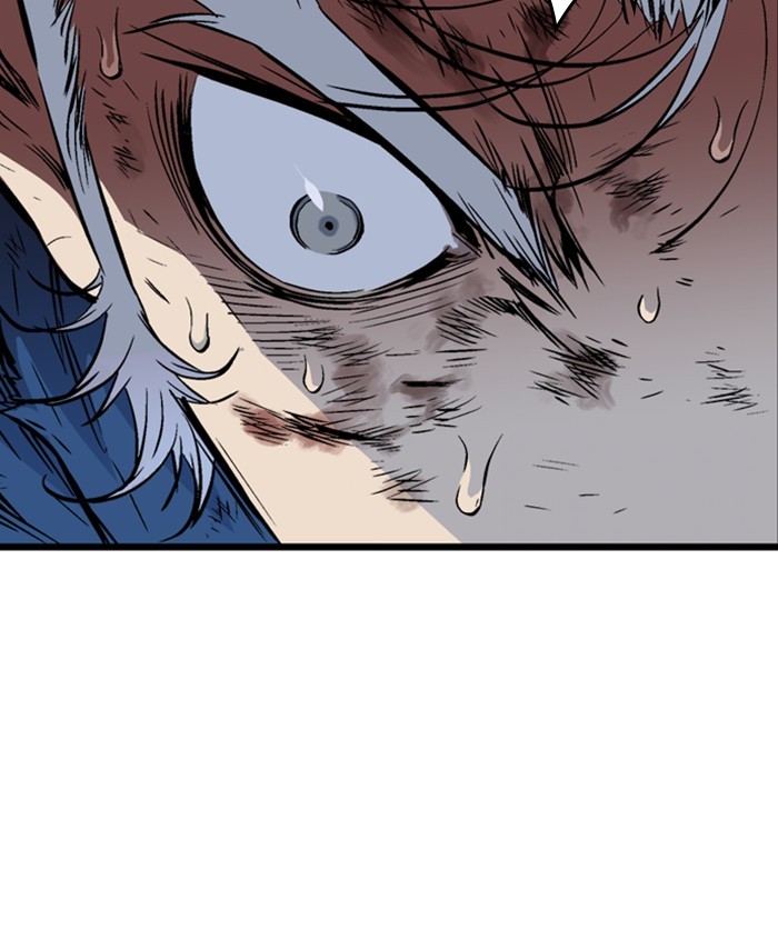 Read Gosu ENGLISH Manga Online