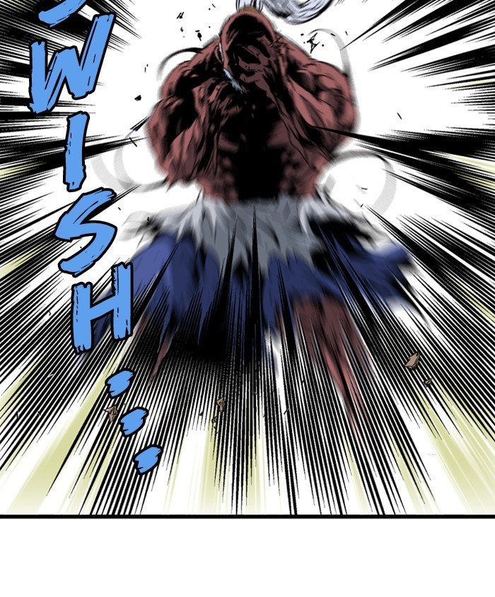 Read Gosu ENGLISH Manga Online