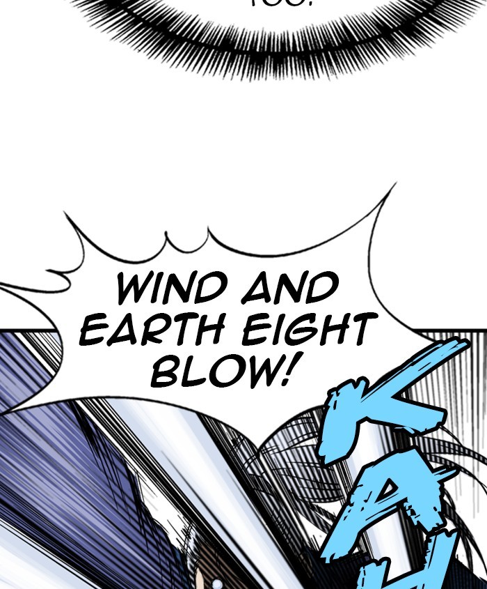 Read Gosu ENGLISH Manga Online