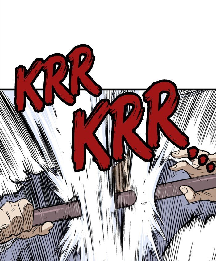 Read Gosu ENGLISH Manga Online