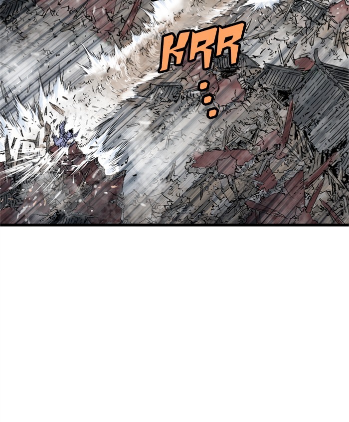 Read Gosu ENGLISH Manga Online