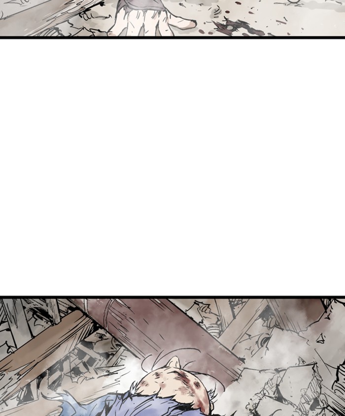 Read Gosu ENGLISH Manga Online