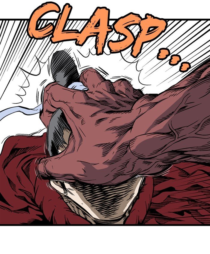 Read Gosu ENGLISH Manga Online