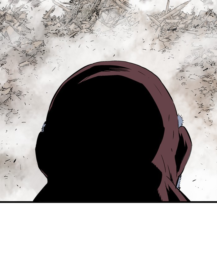 Read Gosu ENGLISH Manga Online