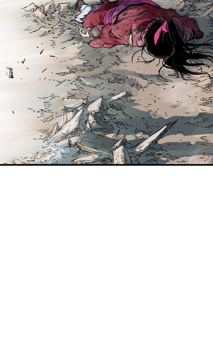 Read Gosu ENGLISH Manga Online