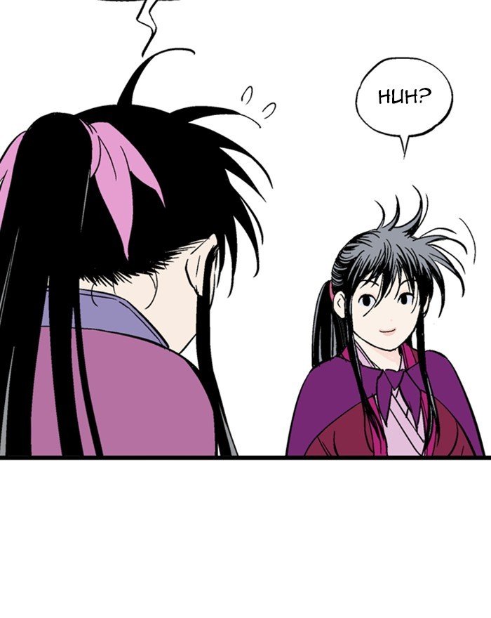 Read Gosu ENGLISH Manga Online