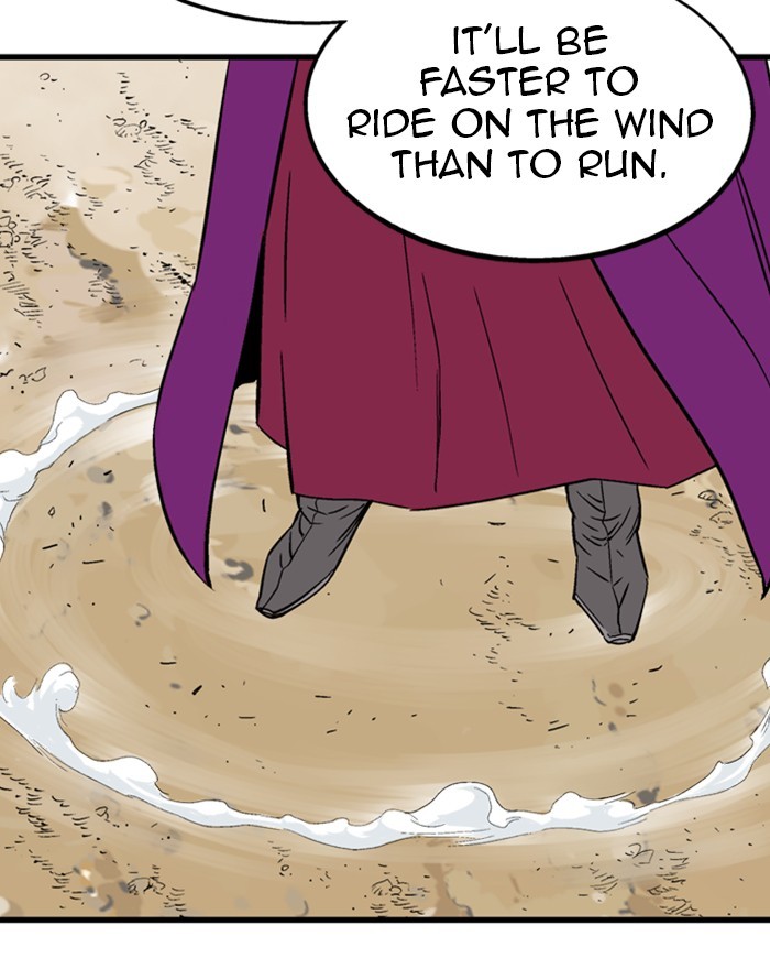 Read Gosu ENGLISH Manga Online