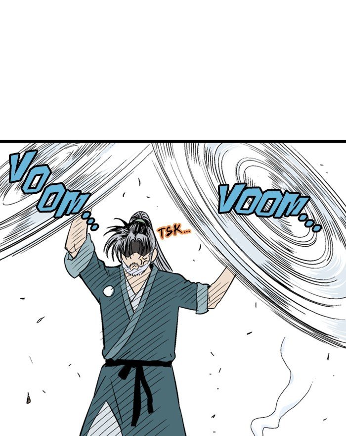 Read Gosu ENGLISH Manga Online