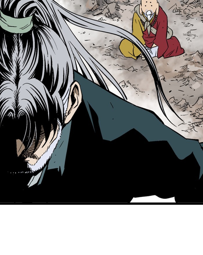 Read Gosu ENGLISH Manga Online