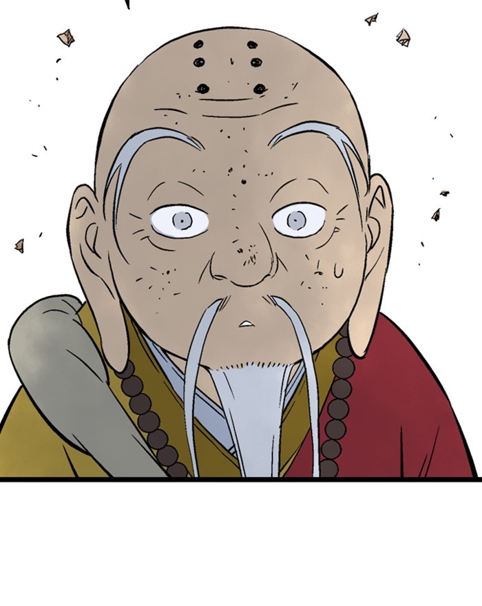 Read Gosu ENGLISH Manga Online