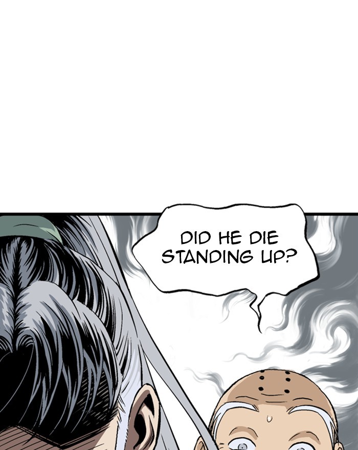 Read Gosu ENGLISH Manga Online