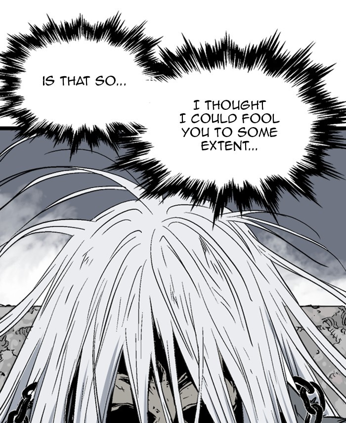 Read Gosu ENGLISH Manga Online