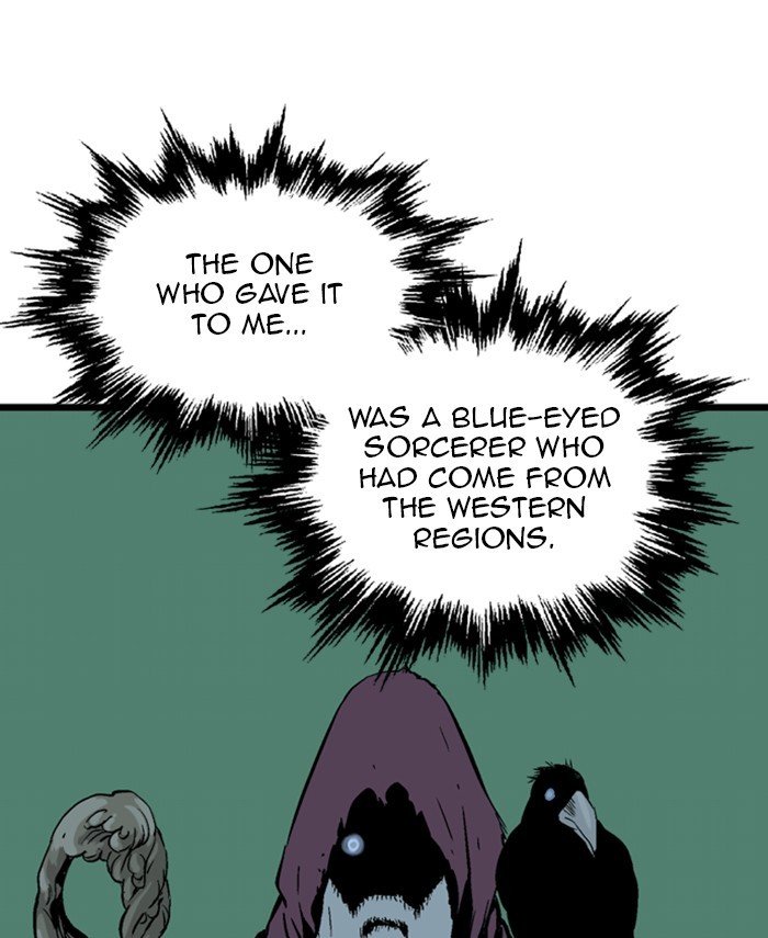 Read Gosu ENGLISH Manga Online