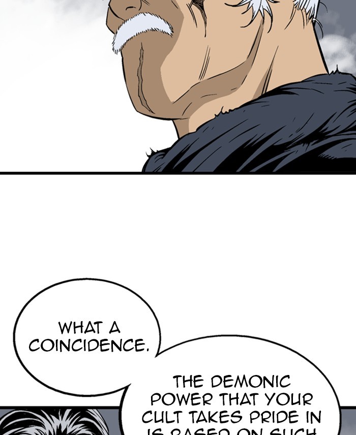 Read Gosu ENGLISH Manga Online