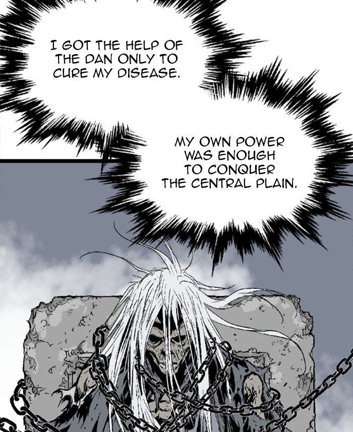 Read Gosu ENGLISH Manga Online